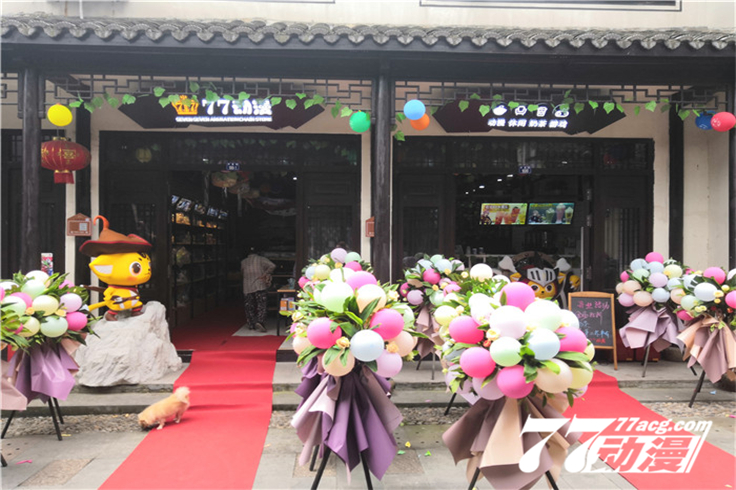 杭州门店加盟赚钱好项目