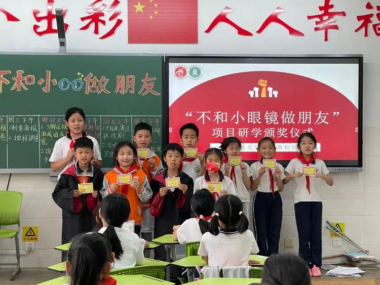 武汉近视防控加盟项目，守护孩子明亮的未来