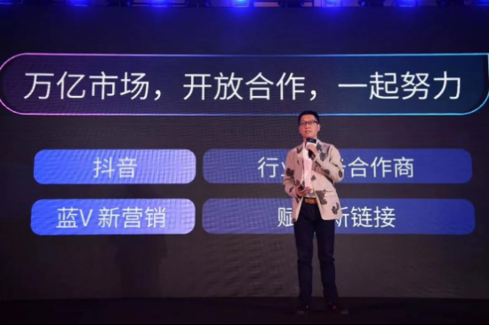 泉州抖音项目代理加盟，探索短视频营销的新机遇