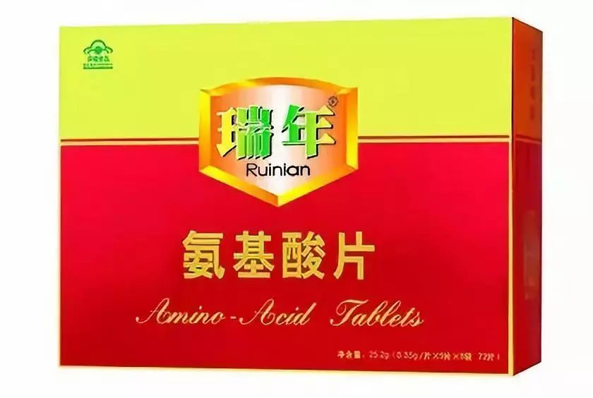 健康产业崛起，保健品项目招商加盟成新风口
