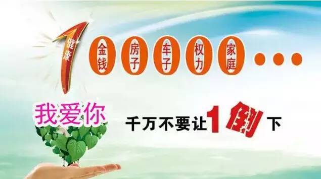 养生舱加盟，创业之路上的健康财富