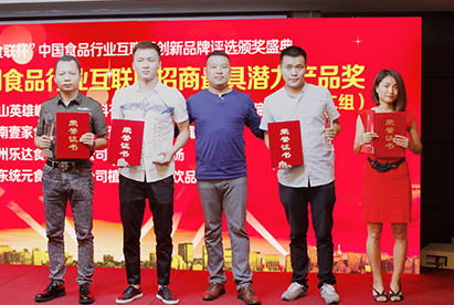 梁玉玺加盟创业项目，打破传统，引领行业新潮流