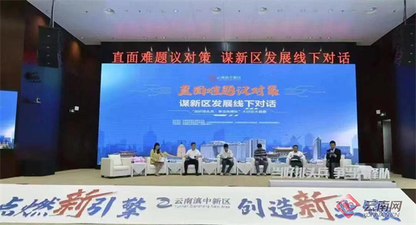 云南科技新项目招商加盟，探索与机遇