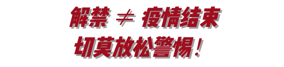广元奶茶加盟项目小吃推荐——引领潮流的饮品与美食之旅