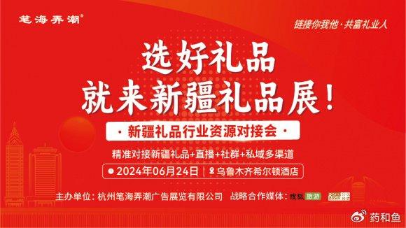 济南白酒加盟加工项目推荐，探索商机，共创美好未来