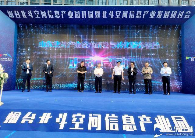 南昌体能项目加盟电话地址——打造未来体能教育的新篇章