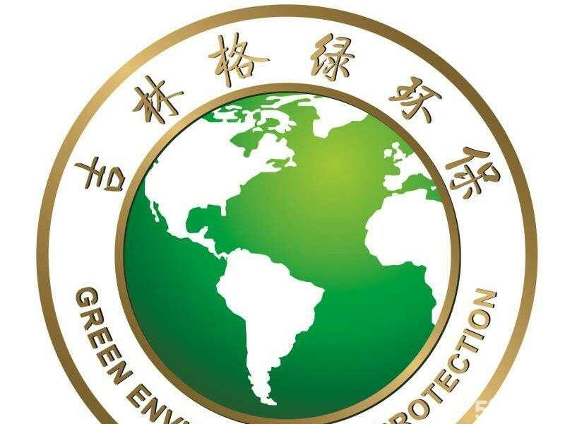 吉林环保加盟项目推荐公司