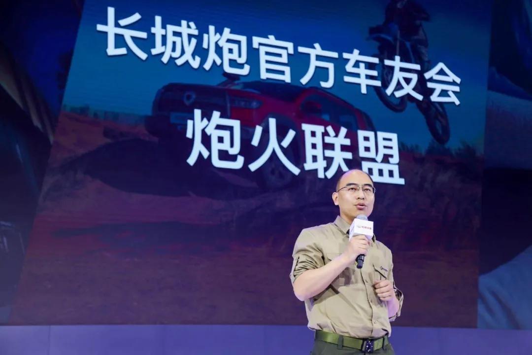 推荐户外露营加盟项目，实现您的创业梦想