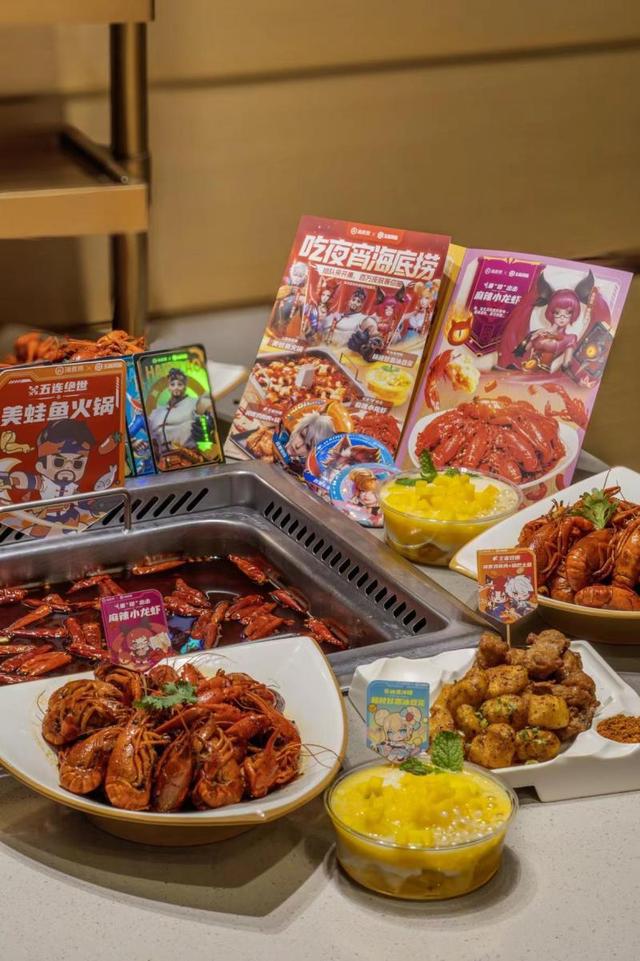 夜宵外卖加盟项目有哪些