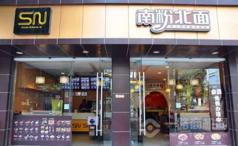 沈北新区面店加盟项目，打造特色面食品牌