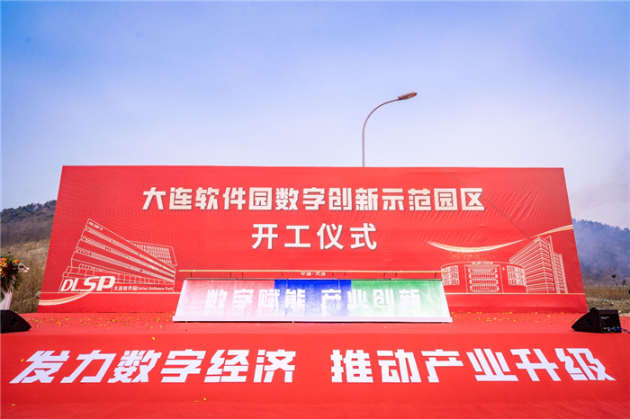 大连中式设计加盟项目，传承与创新