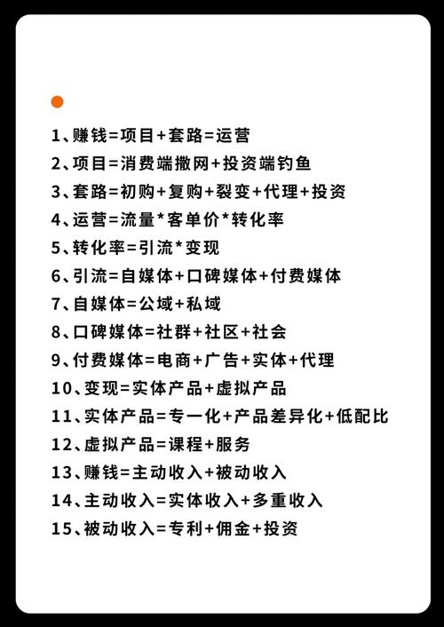 2023年蚌埠项目加盟排行榜