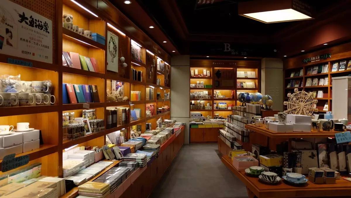 书店加盟招商项目有哪些？