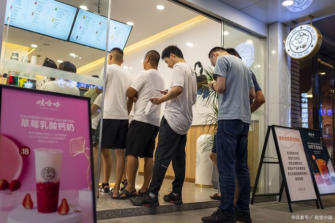 40万加盟，奶茶店和健身房，哪个更赚钱？