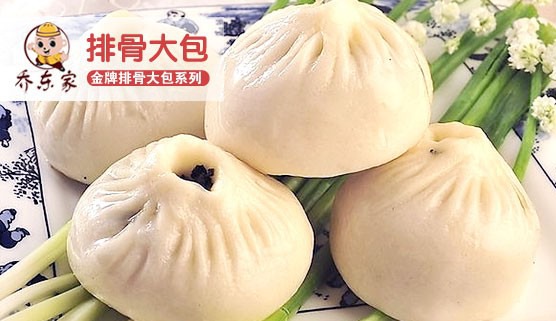 山东早餐加盟店项目