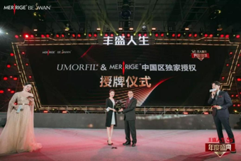 成都奶茶项目连锁加盟，探索新时代的商业机遇与挑战