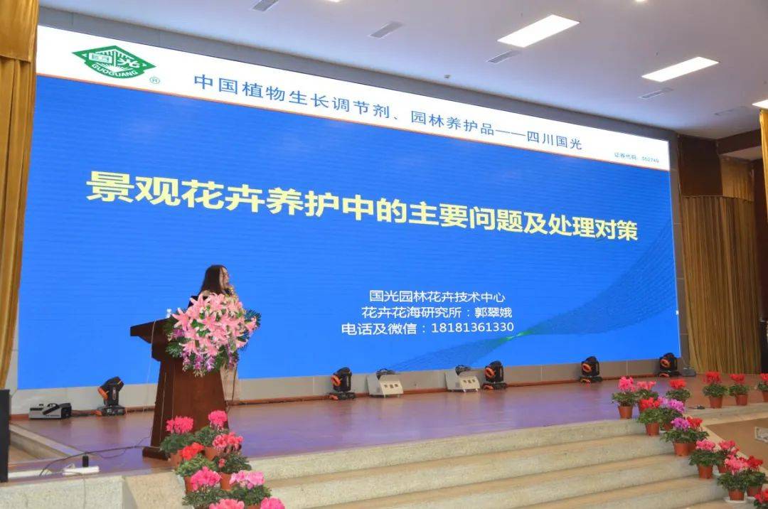 甘肃绿化项目招标公司加盟，机遇与挑战
