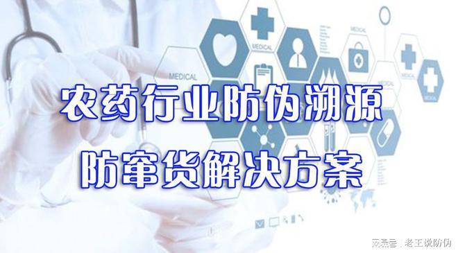 溯源燕盏项目加盟代理，共创健康美容事业