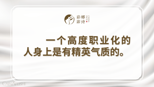 溯源燕盏项目加盟代理，共创健康美容事业