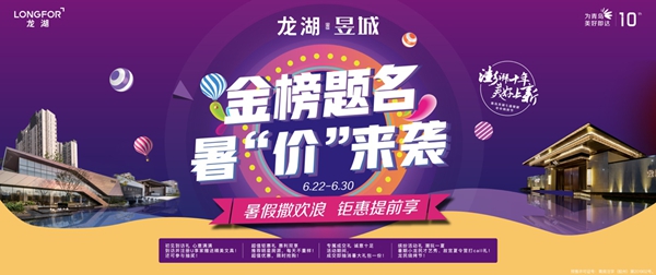 天津亚健康项目加盟电话，开启您的健康事业之旅