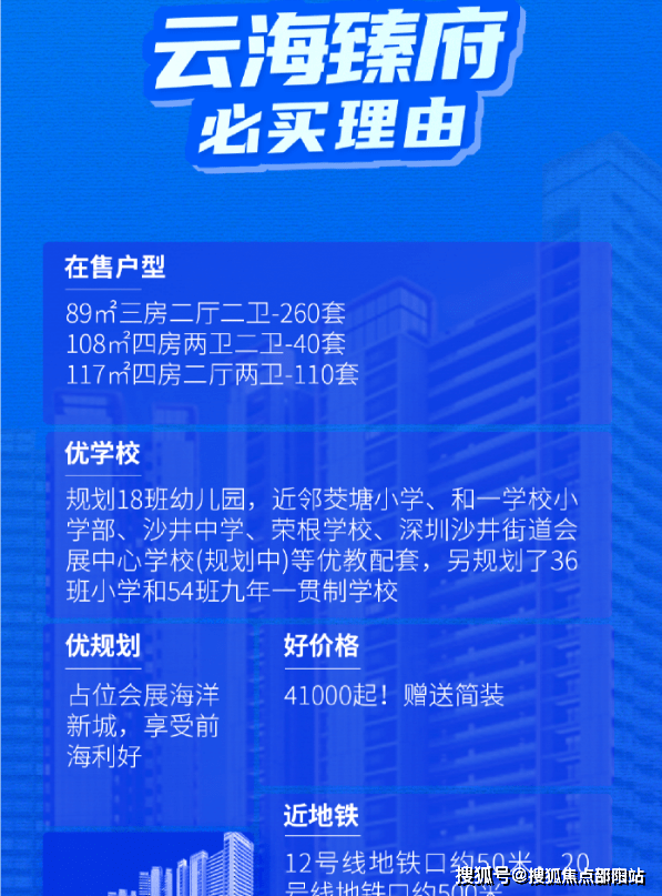 天津亚健康项目加盟电话，开启您的健康事业之旅