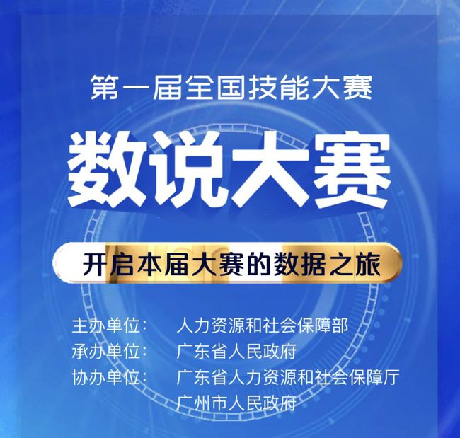 天津亚健康项目加盟电话，开启您的健康事业之旅