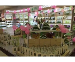 芦荟护肤加盟店项目设计 芦荟化妆品加盟店