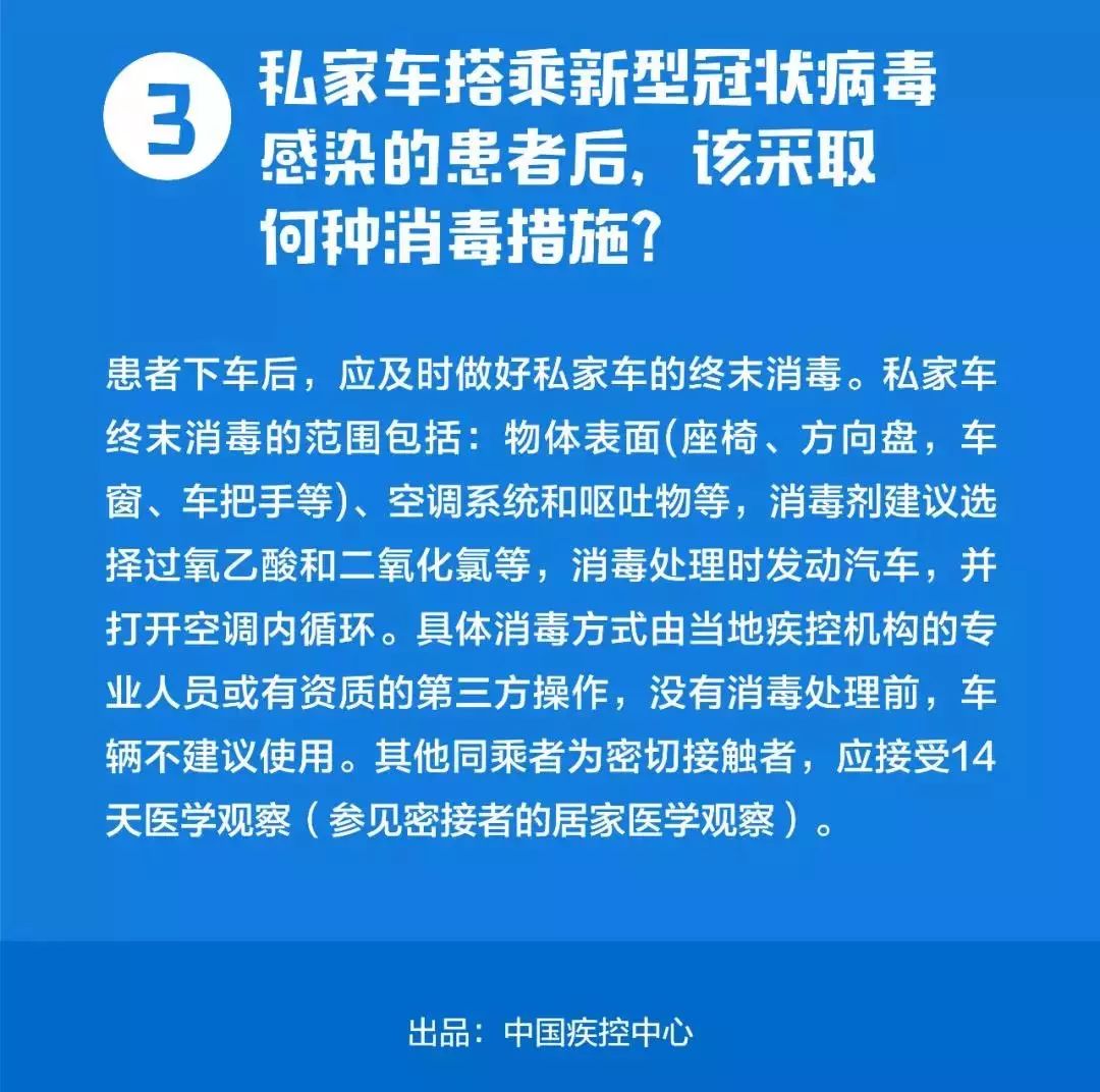 浙江消防加盟项目哪家好？综合评估为您解惑