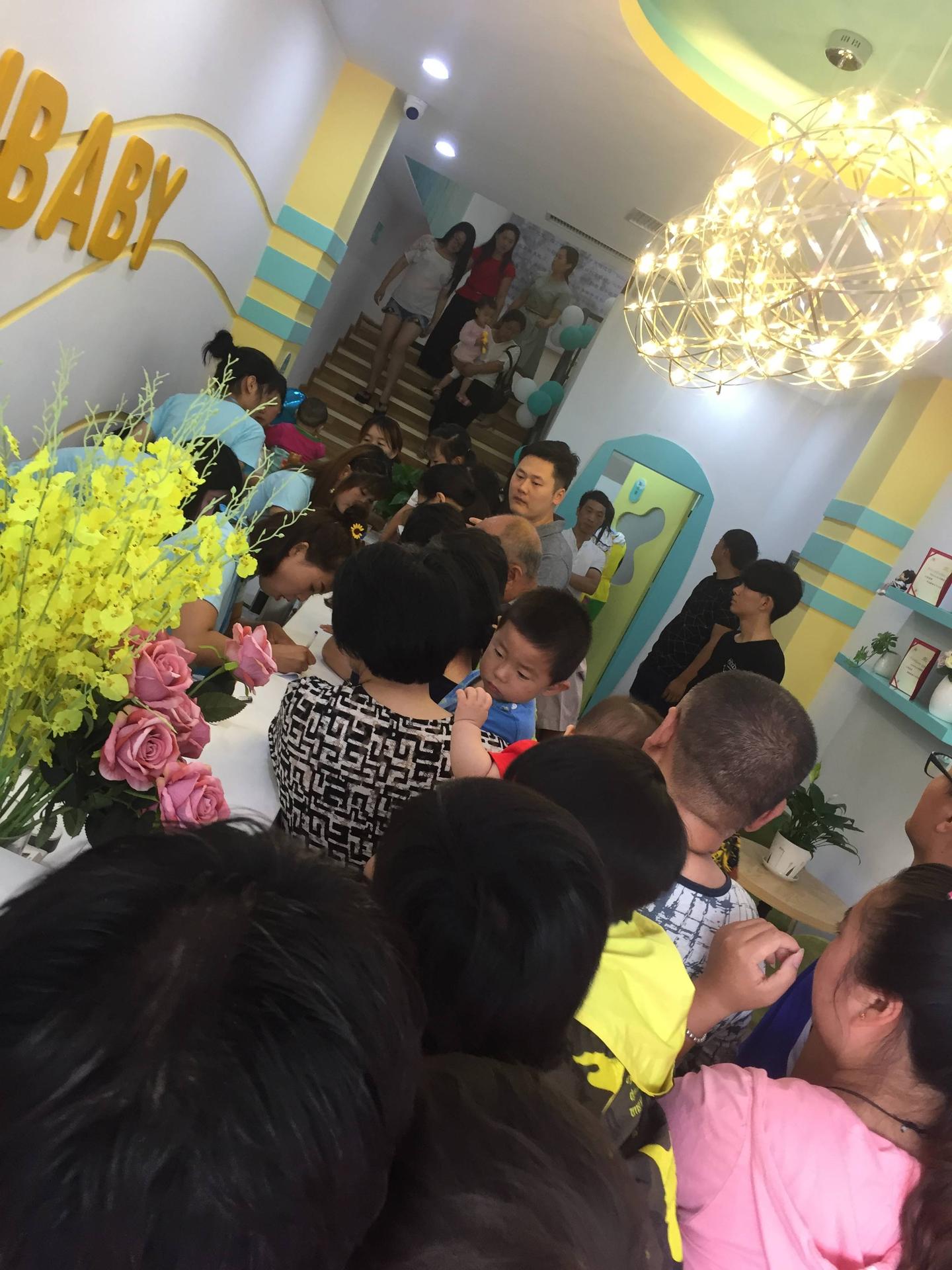 在淮安，儿童项目加盟店正在逐渐受到家长和孩子们的喜爱。这些加盟店结合了教育、娱乐和亲子互动，为孩子们提供了一个快乐、健康、有益的娱乐环境。本文将介绍淮安儿童项目加盟店的特点、优势和发展趋势，帮助家长更好地了解这些场所，并引导孩子们在快乐中学习成长。