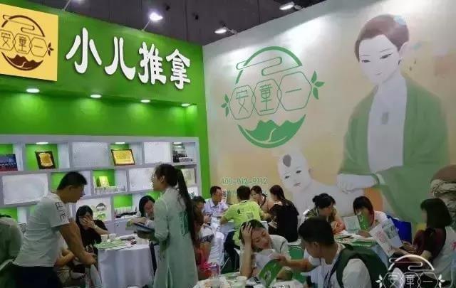在淮安，儿童项目加盟店正在逐渐受到家长和孩子们的喜爱。这些加盟店结合了教育、娱乐和亲子互动，为孩子们提供了一个快乐、健康、有益的娱乐环境。本文将介绍淮安儿童项目加盟店的特点、优势和发展趋势，帮助家长更好地了解这些场所，并引导孩子们在快乐中学习成长。