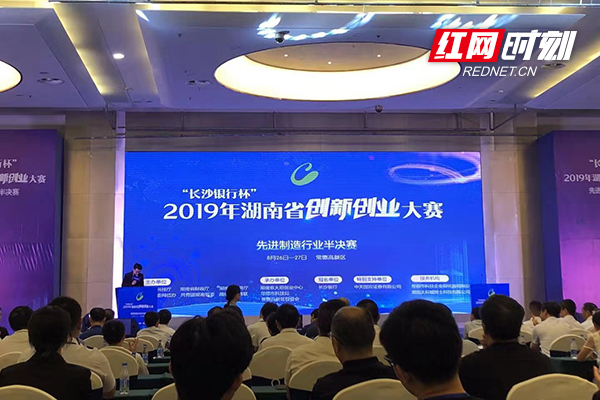 黄石短视频项目招商加盟，打造新型社交娱乐平台，共创行业新篇章