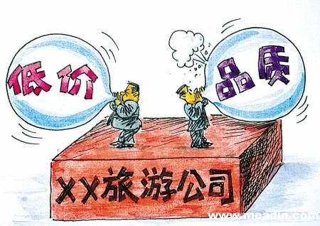 揭秘加盟项目陷阱，如何有效投诉与维权