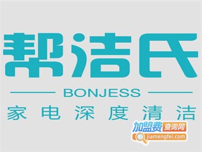 新疆项目加盟价格查询网站
