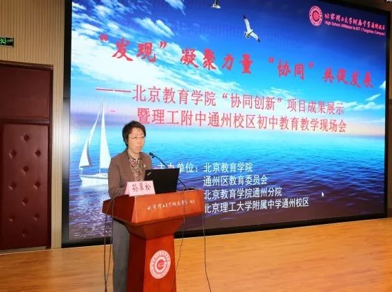 中小教育项目加盟网，引领未来教育的创新力量