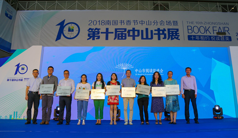 中小教育项目加盟网，引领未来教育的创新力量