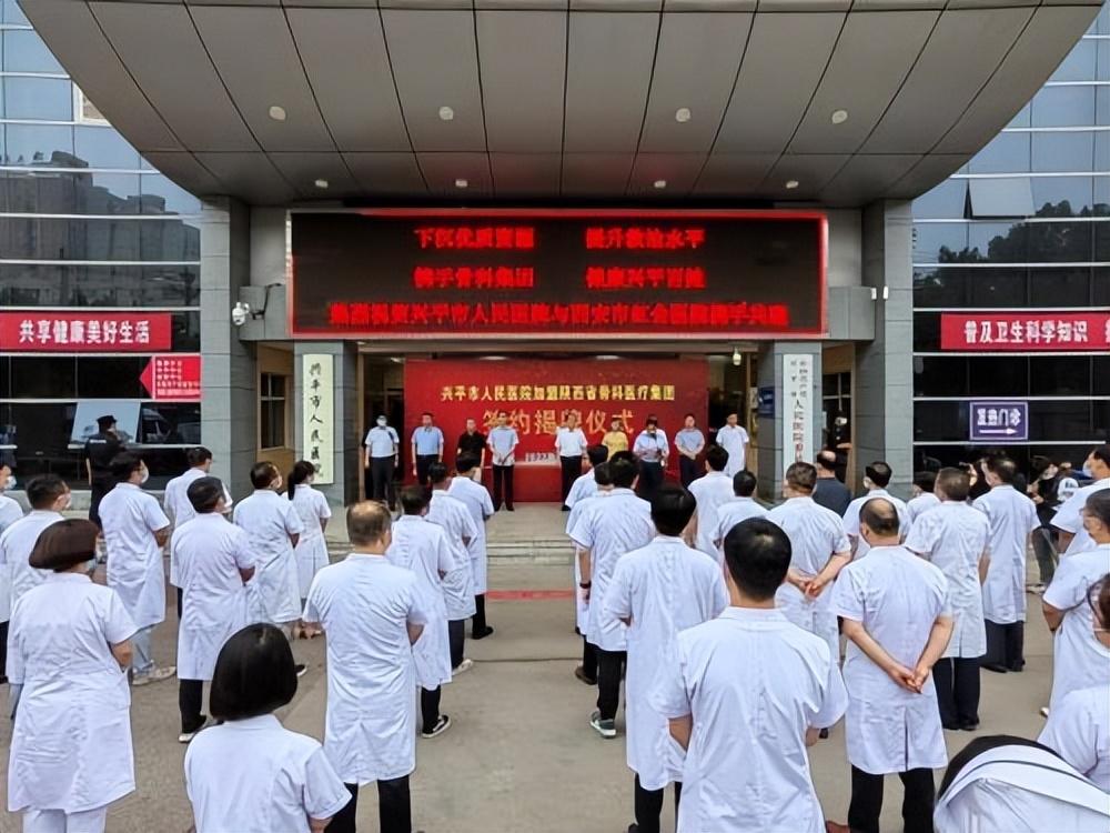 陕西家装建材项目加盟，投资机遇与挑战