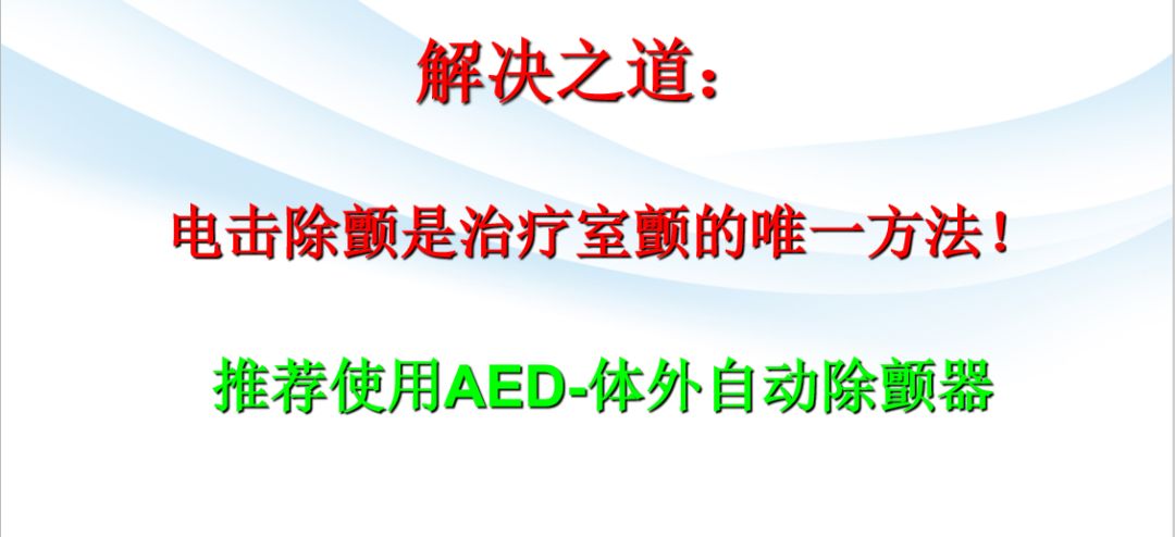 加盟连锁养生理疗项目，开启健康事业的新篇章