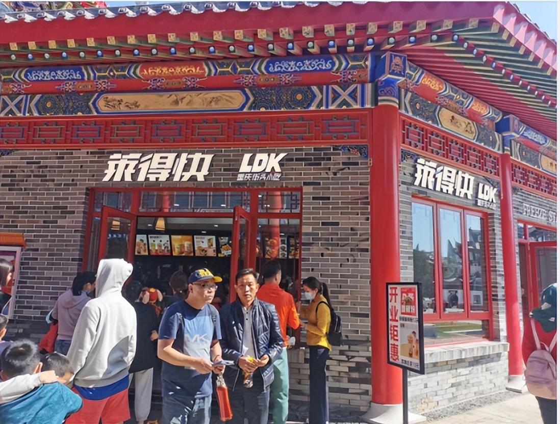 小吃加盟有哪些好项目