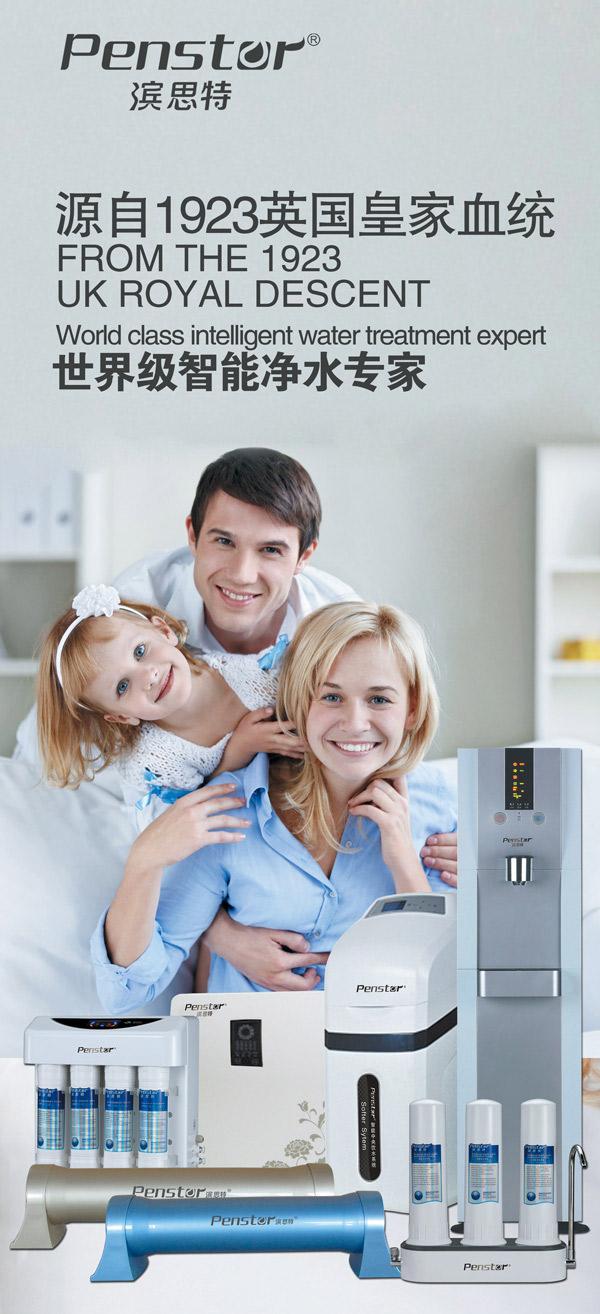 创业项目大全介绍加盟，把握未来商业趋势的关键要素
