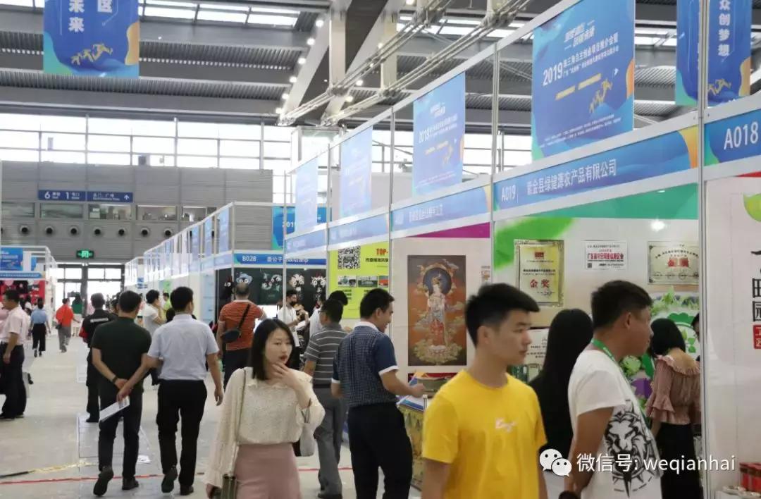 创业项目大全介绍加盟，把握未来商业趋势的关键要素