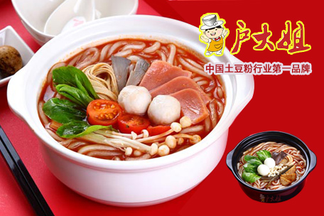 土豆粉项目加盟排名