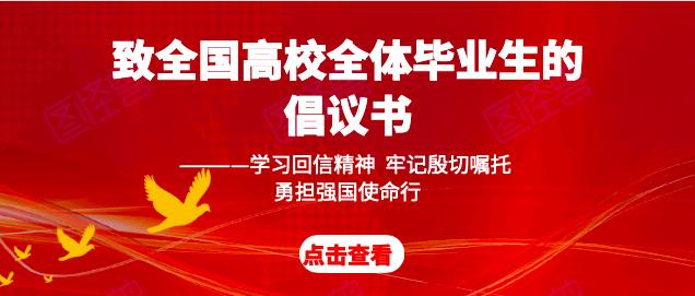 水产品养殖项目加盟，探索海洋财富的新航道