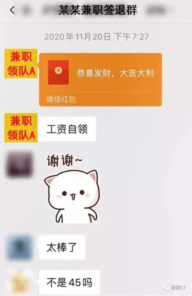湖北网红加盟项目有哪些 湖北网红加盟项目有哪些名字