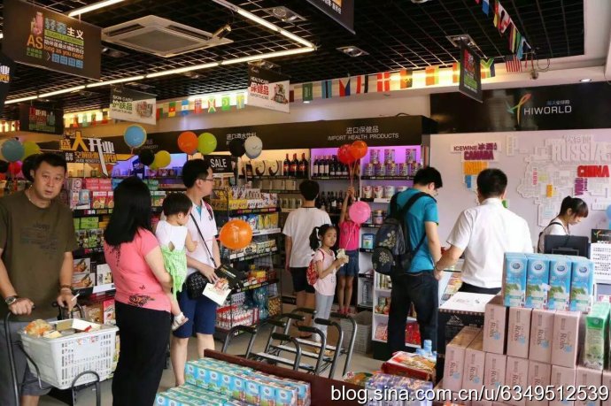 超市加盟开店什么项目最好？明智选择打造盈利蓝海的四大要素