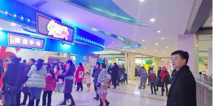 上饶游乐新项目加盟价格