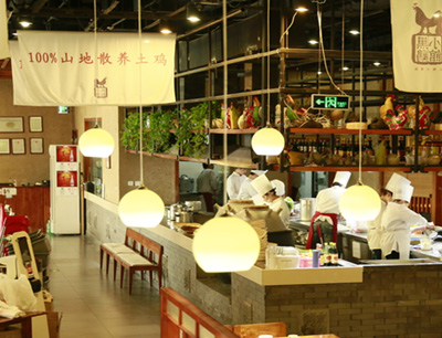 商场餐饮加盟项目排行咨询