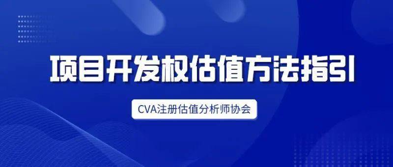 甘肃伴手礼加盟项目，探索与策略