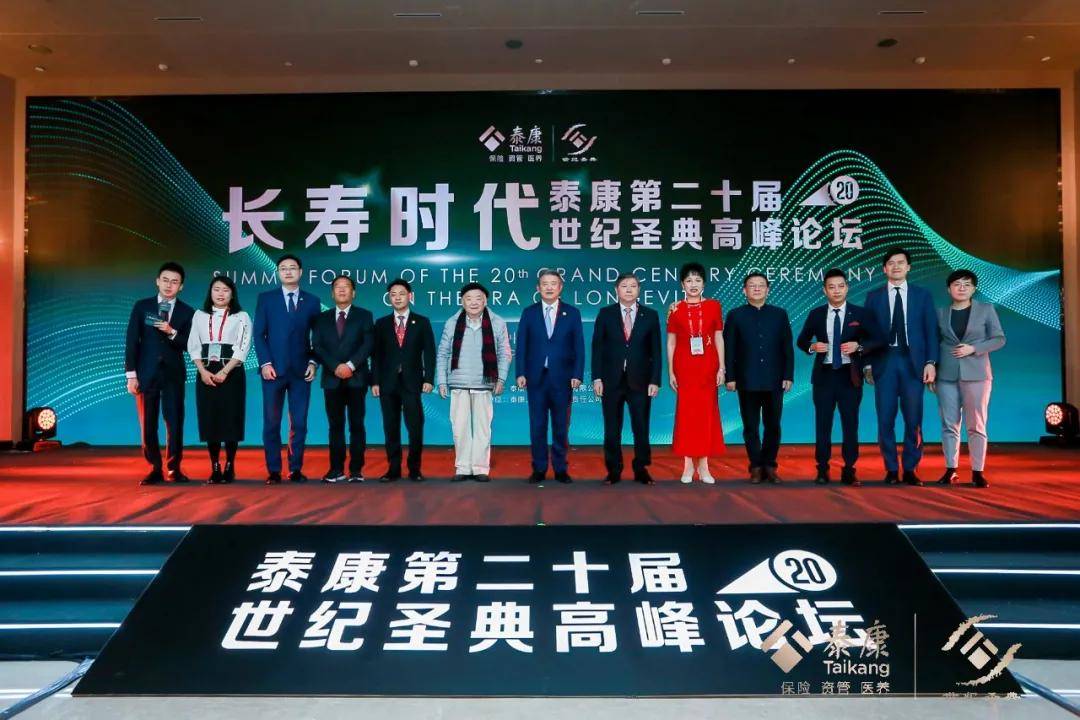 兰州互联网加盟项目，开启新商业时代的机遇与挑战