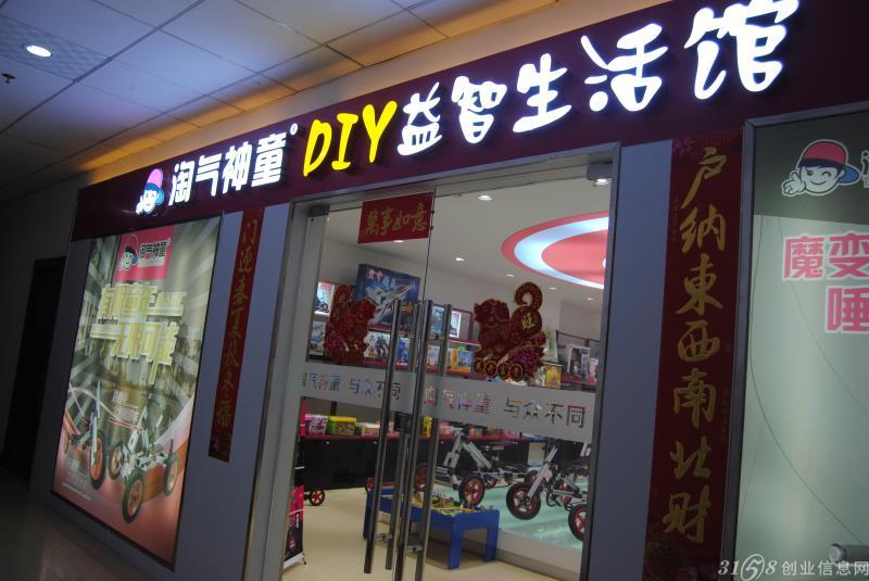 宜春加盟内衣店项目电话 宜春服装店