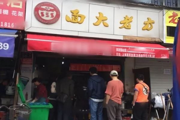 广州诚惠隆加盟项目，开启您的财富之旅